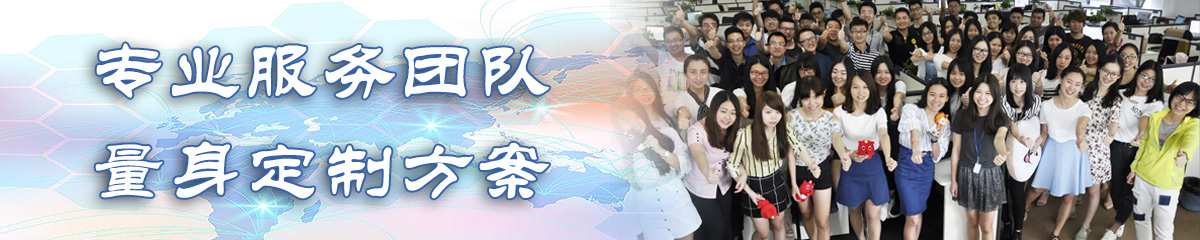 运城团队管理系统 运城团队管理系统